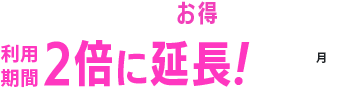 Ѵ2ܥڡ