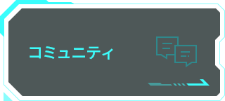 ߥ˥ƥ