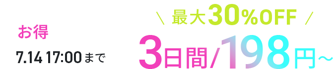 3/220ߡʤѴ֤2ܤ˱Ĺ